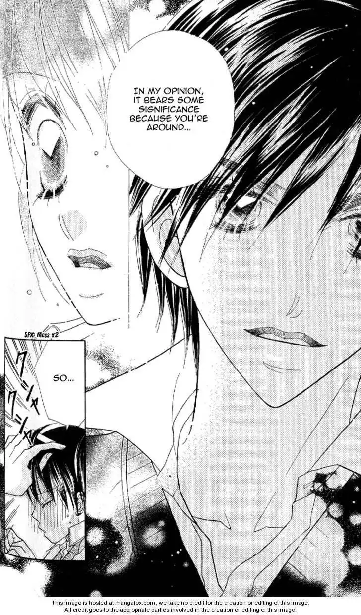Koi Suru One Fourth Chapter 10.7 16